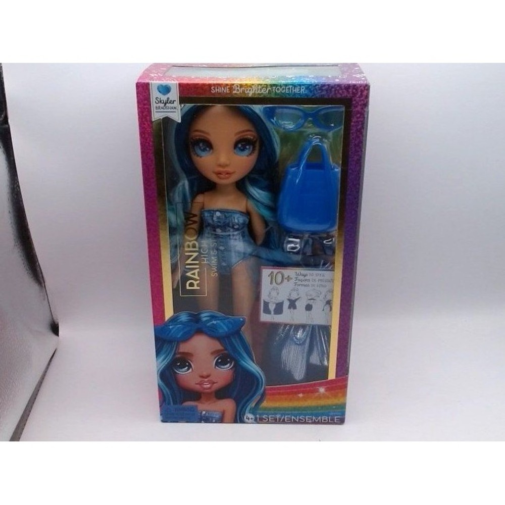 Rainbow High = Swim & Style, Skyler Blue 11" Doll, BRAND NEW IN BOX